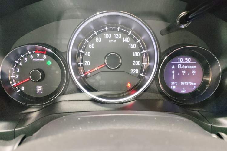 Used Honda XR-V 2015 1.8L VTi CVT Luxury Edition Instrument Cluster