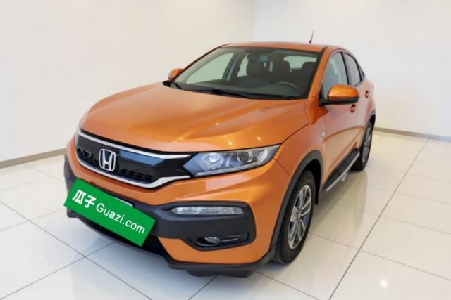 Ojetý Honda XR-V 2015 1.5L LXi CVT Classic Edition