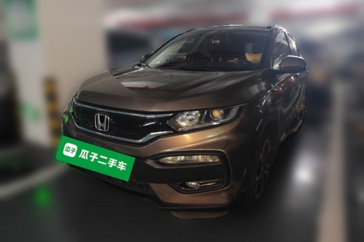 Used Honda XR-V 2015 1.8L VTi CVT Luxury Edition Guazi used car, China used car export, Used car for sale, Used  cars, Cheapest cars for sale