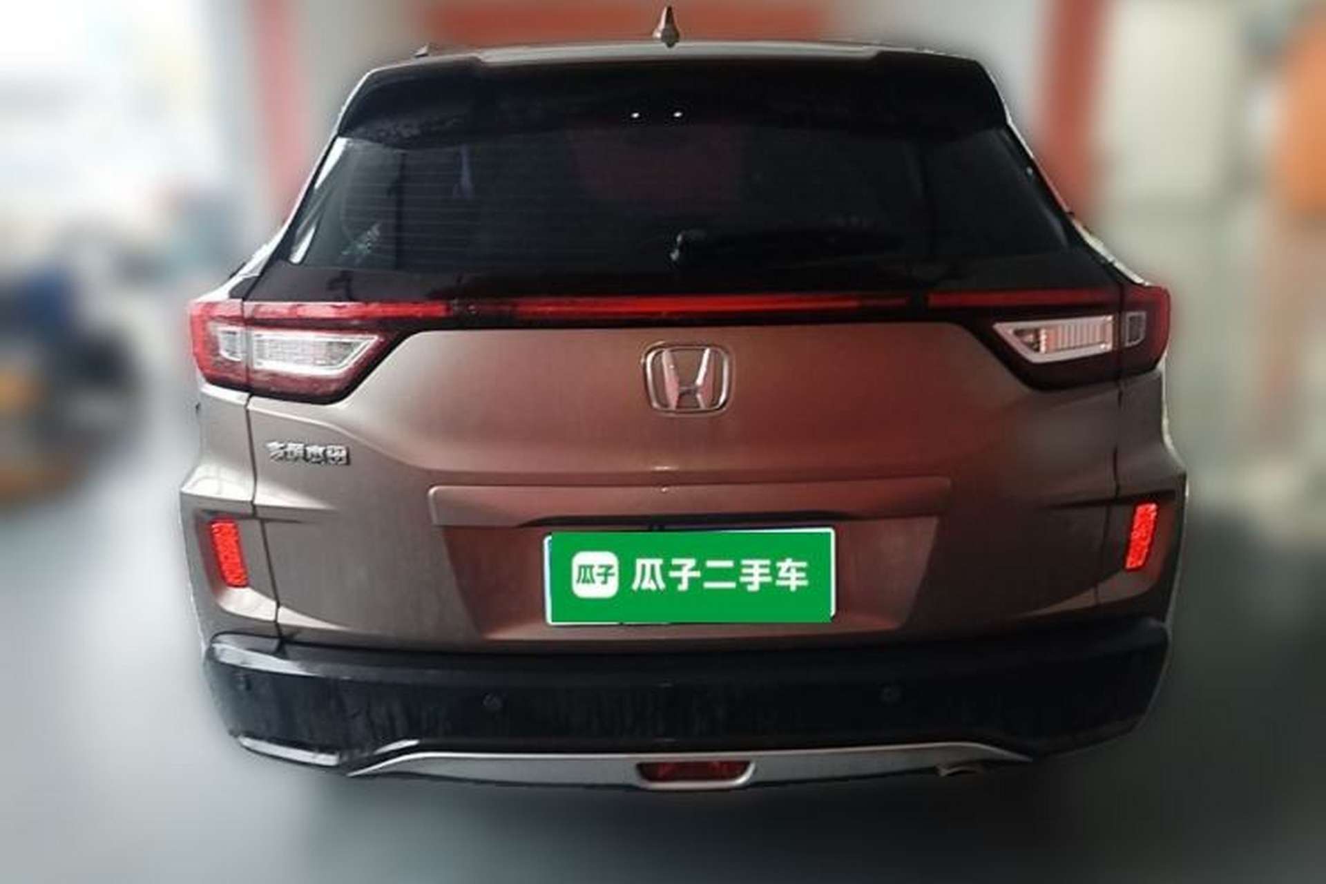 Used Honda XR-V 2015 1.8L VTi CVT Luxury Edition Rear