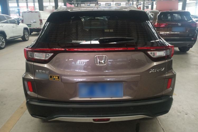 Used Honda XR-V 2015 1.5L LXi CVT Classic Edition Rear