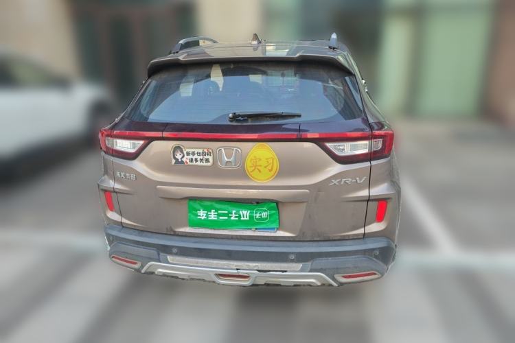 Used Honda XR-V 2015 1.5L LXi CVT Classic Edition Rear
