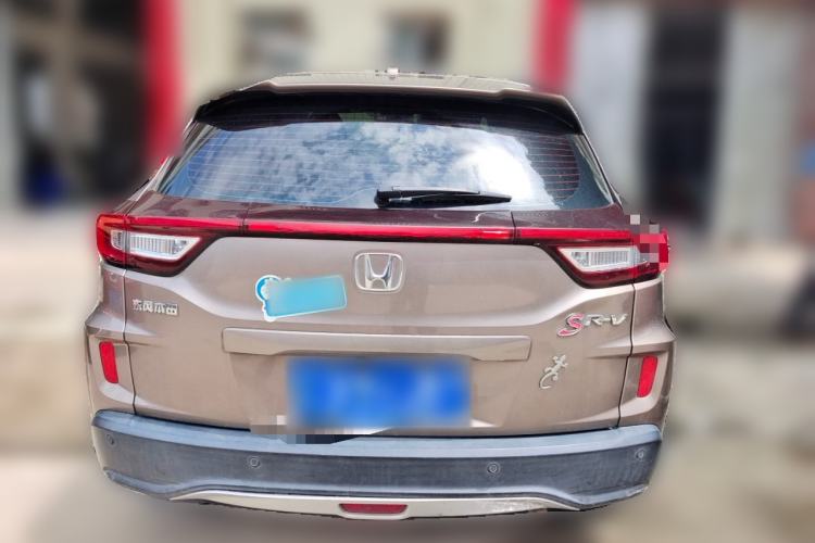 Used Honda XR-V 2015 1.5L LXi CVT Classic Edition Rear