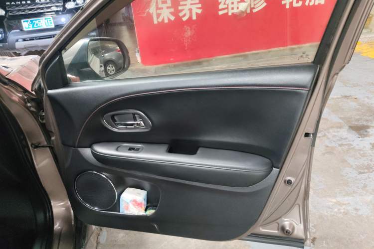 Used Honda XR-V 2015 1.8L VTi CVT Luxury Edition Right Front Door Interior