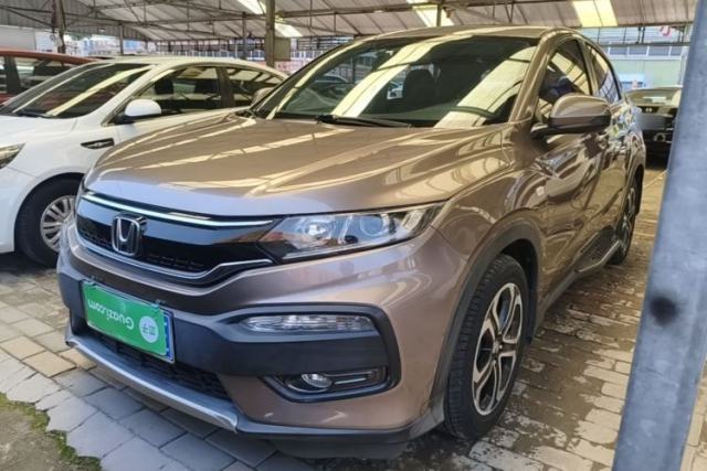 Used Honda XR-V 2015 1.8L EXi CVT Comfort Version