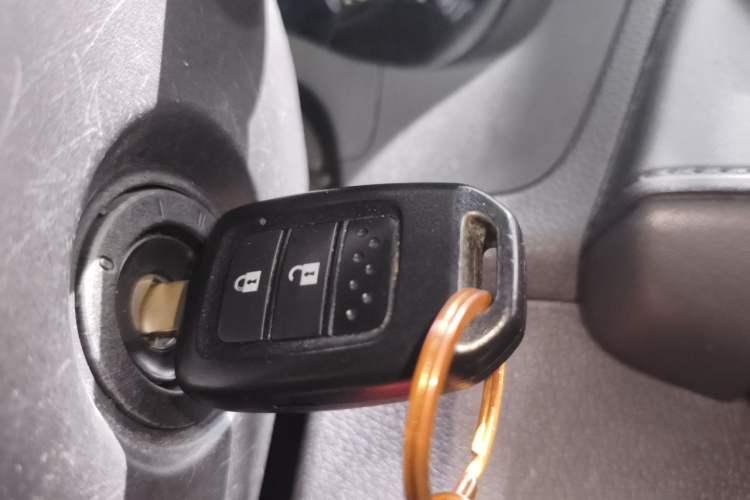 Used Honda XR-V 2015 1.5L LXi CVT Classic Edition Vehicle Key