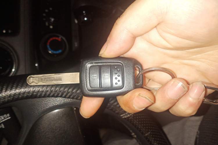 Used Honda XR-V 2015 1.5L LXi CVT Classic Edition Vehicle Key
