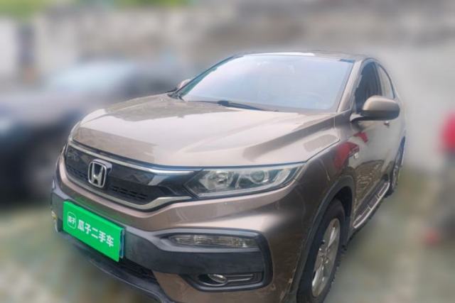 Used Honda XR-V 2015 1.5L LXi CVT Classic Edition