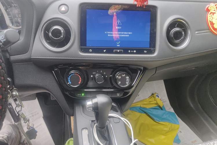 Used Honda XR-V 2015 1.5L LXi CVT Classic Edition Audio And AC Panel