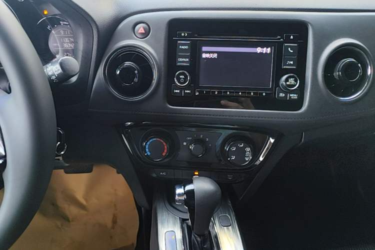 Used Honda XR-V 2015 1.8L EXi CVT Comfort Version Audio And AC Panel