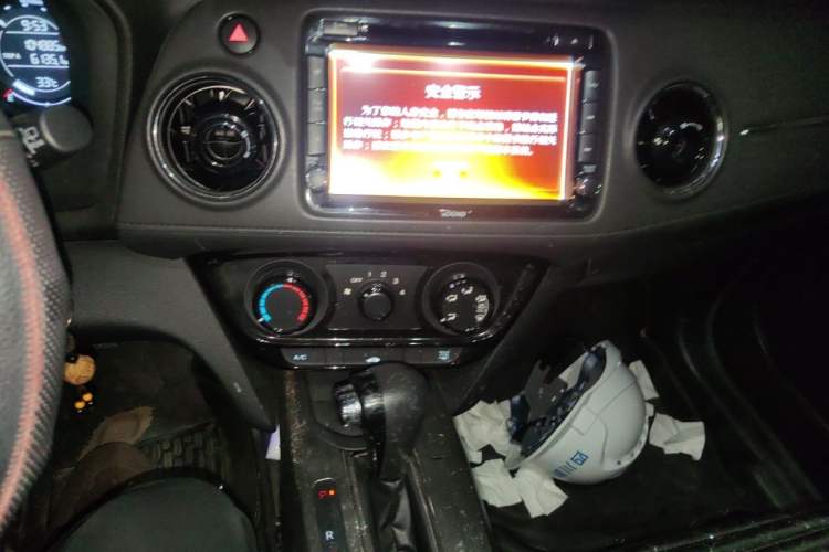 Used Honda XR-V 2015 1.8L EXi CVT Comfort Version Audio And AC Panel