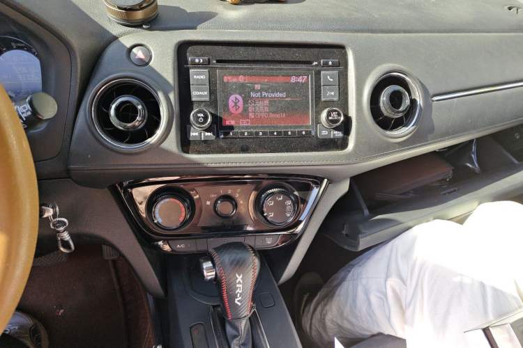 Used Honda XR-V 2015 1.5L LXi CVT Classic Edition Audio And AC Panel