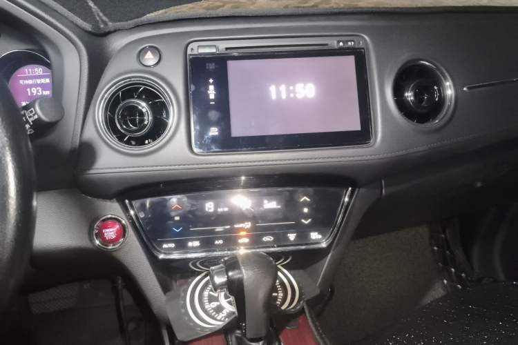 Used Honda XR-V 2015 1.8L VTi CVT Luxury Edition Audio And AC Panel