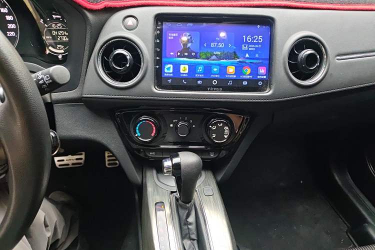 Used Honda XR-V 2015 1.8L EXi CVT Comfort Version Audio And AC Panel