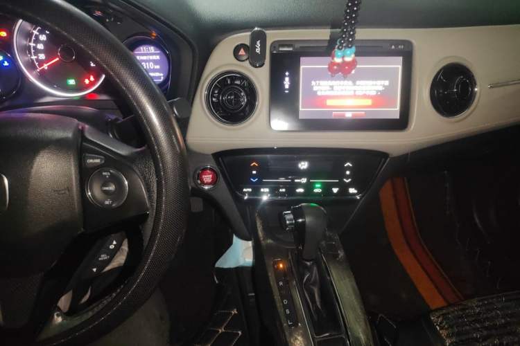 Used Honda XR-V 2015 1.8L VTi CVT Luxury Edition Audio And AC Panel