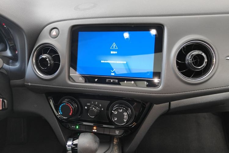 Used Honda XR-V 2015 1.8L EXi CVT Comfort Version Center Console