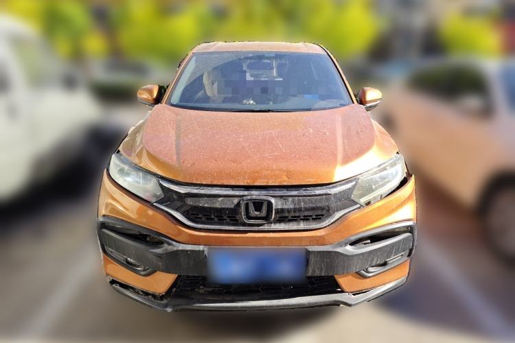 Used Honda XR-V 2015 1.5L LXi CVT Classic Edition Front
