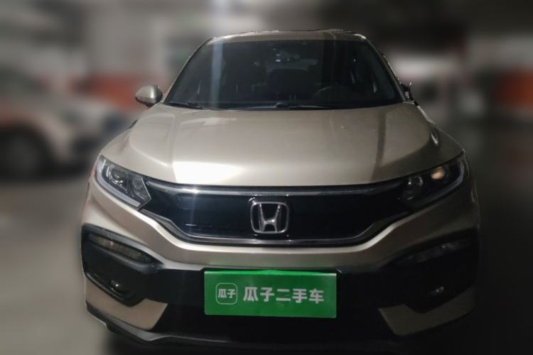Used Honda XR-V 2015 1.8L EXi CVT Comfort Version Front
