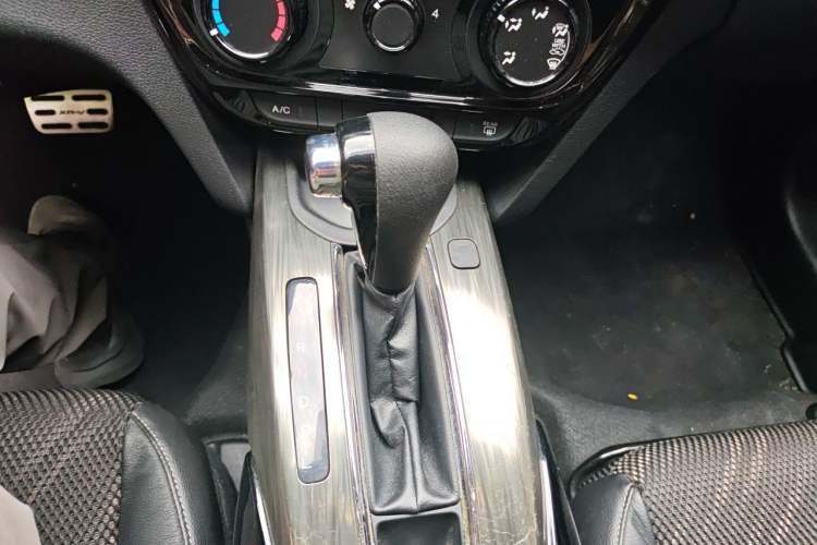 Used Honda XR-V 2015 1.8L EXi CVT Comfort Version Gear Lever