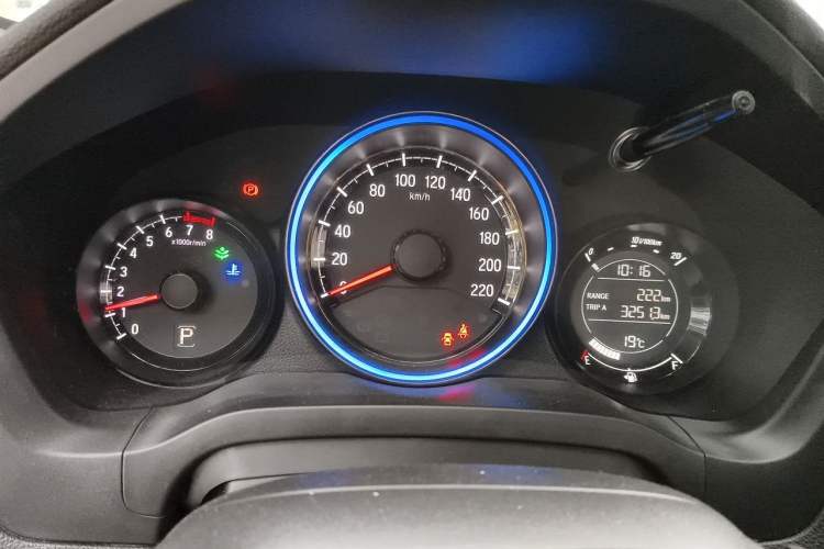 Used Honda XR-V 2015 1.5L LXi CVT Classic Edition Instrument Cluster