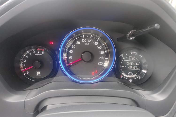 Used Honda XR-V 2015 1.5L LXi CVT Classic Edition Instrument Cluster