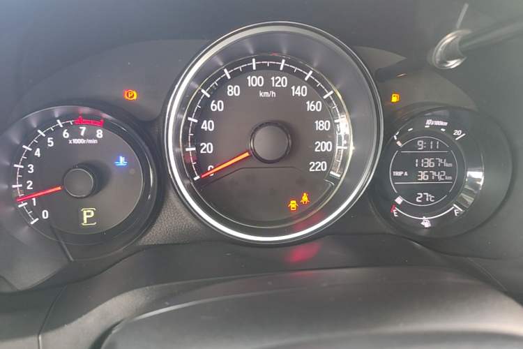 Used Honda XR-V 2015 1.8L EXi CVT Comfort Version Instrument Cluster