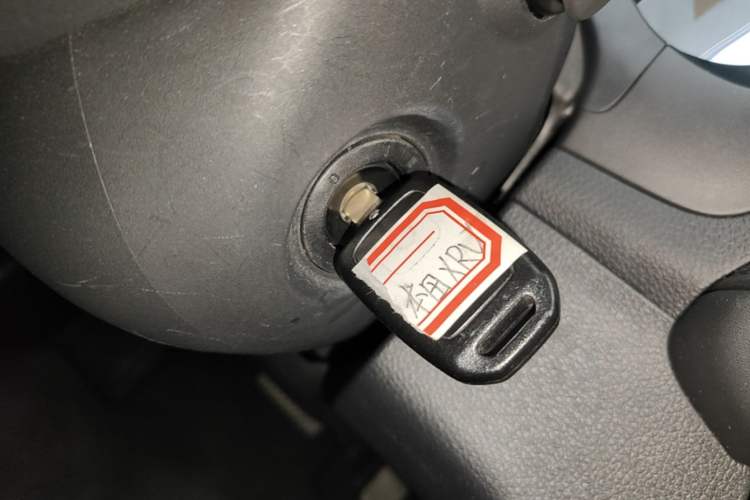 Used Honda XR-V 2015 1.8L EXi CVT Comfort Version Interior 1
