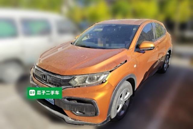 Used Honda XR-V 2015 1.5L LXi CVT Classic Edition