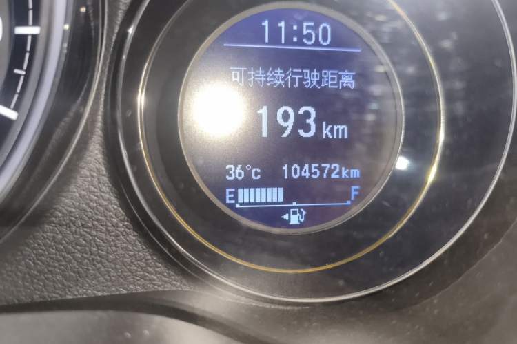 Used Honda XR-V 2015 1.8L VTi CVT Luxury Edition Odometer Close Up