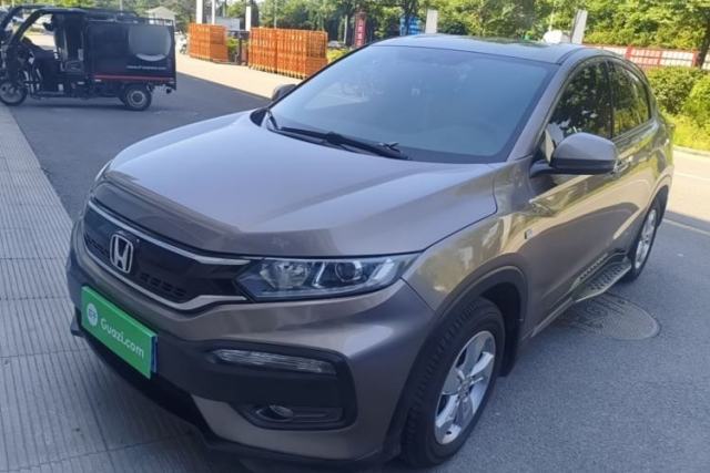 Used Honda XR-V 2015 1.5L LXi Manual Classic Edition