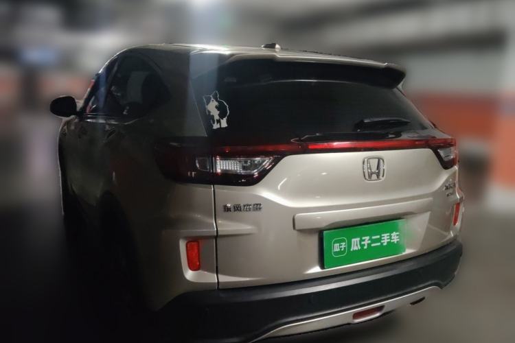 Used Honda XR-V 2015 1.8L EXi CVT Comfort Version Rear Left 45 Deg