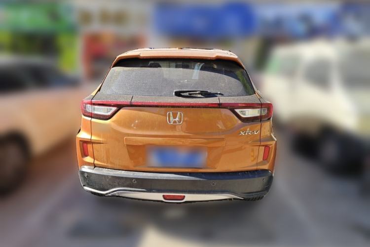 Used Honda XR-V 2015 1.5L LXi CVT Classic Edition Rear
