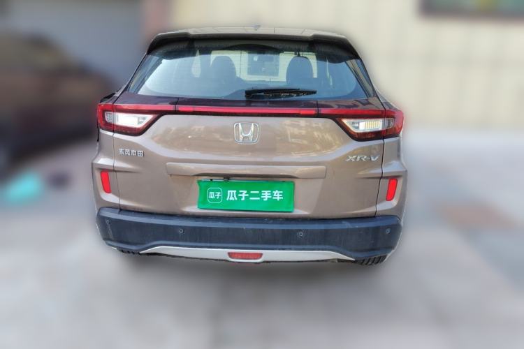 Used Honda XR-V 2015 1.5L LXi CVT Classic Edition Rear