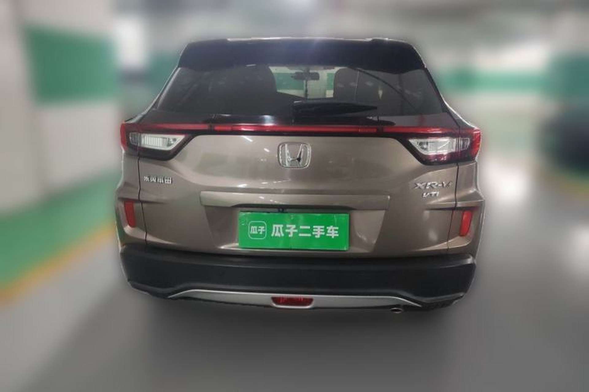 Used Honda XR-V 2015 1.8L VTi CVT Luxury Edition Rear