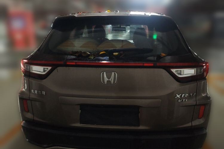 Used Honda XR-V 2015 1.8L VTi CVT Luxury Edition Rear