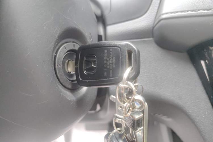 Used Honda XR-V 2015 1.5L LXi CVT Classic Edition Vehicle Key