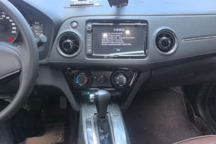 Used Honda XR-V 2015 1.8L EXi CVT Comfort Version Audio And AC Panel