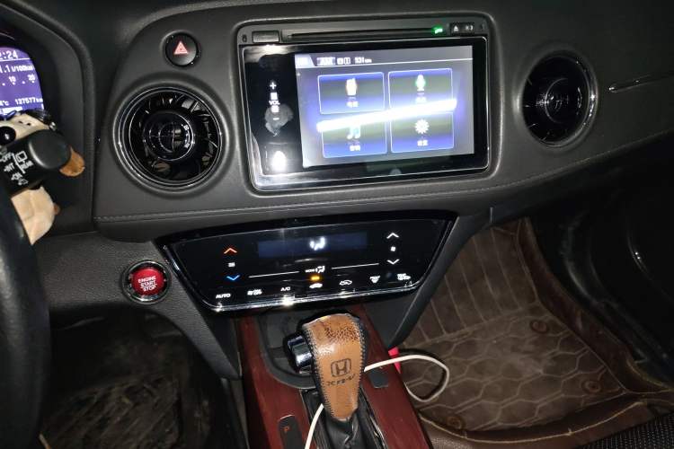 Used Honda XR-V 2015 1.8L VTi CVT Luxury Edition Audio And AC Panel