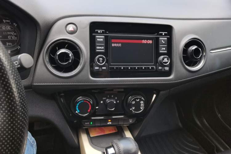 Used Honda XR-V 2015 1.5L LXi CVT Classic Edition Audio And AC Panel