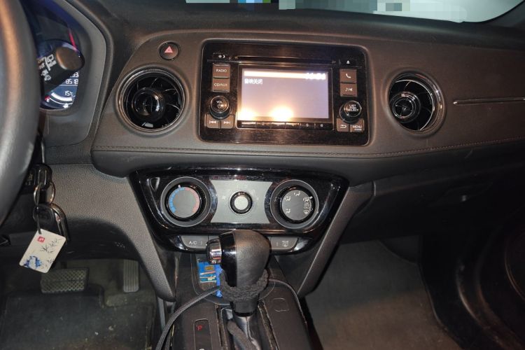 Used Honda XR-V 2015 1.5L LXi CVT Classic Edition Audio And AC Panel