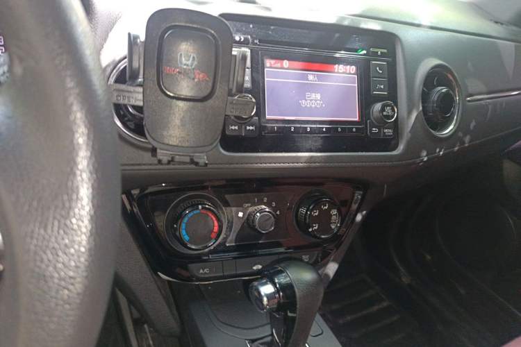 Used Honda XR-V 2015 1.5L LXi CVT Classic Edition Audio And AC Panel