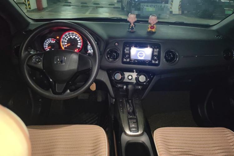 Used Honda XR-V 2015 1.8L EXi CVT Comfort Version Center Console