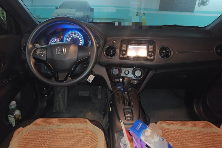 Used Honda XR-V 2015 1.5L LXi CVT Classic Edition Center Console