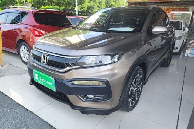 Ojetý Honda XR-V 2015 1.8L VTi CVT Luxury Edition