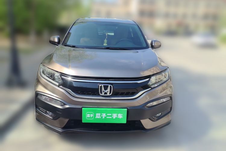 Used Honda XR-V 2015 1.5L LXi CVT Classic Edition Front