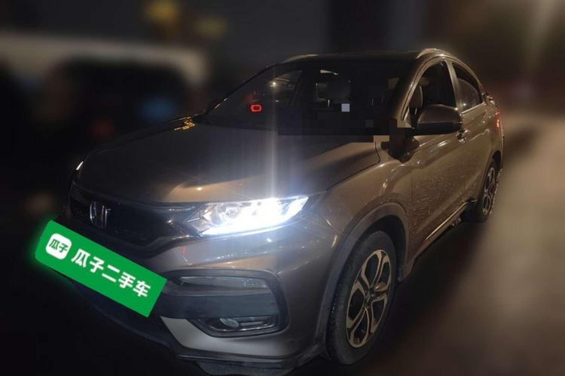 Used Honda XR-V 2015 1.8L VTi CVT Luxury Edition Front Left 45 Deg