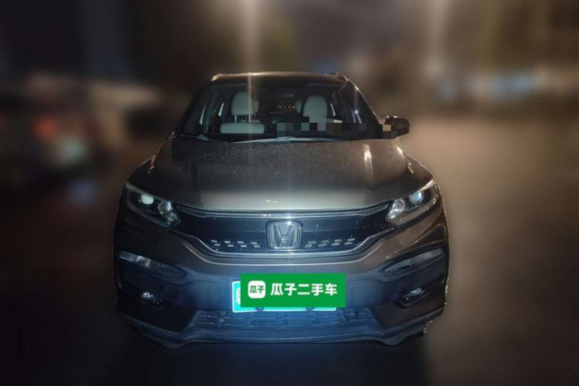 Used Honda XR-V 2015 1.8L VTi CVT Luxury Edition Front