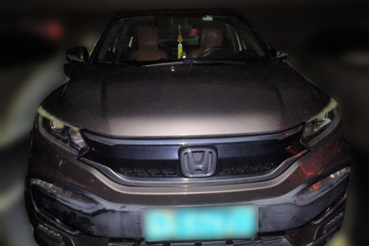 Used Honda XR-V 2015 1.8L EXi CVT Comfort Version Front