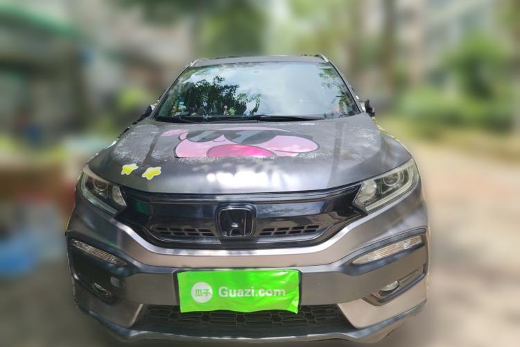 Used Honda XR-V 2015 1.8L VTi CVT Luxury Edition Front