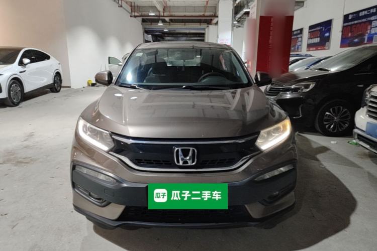 Used Honda XR-V 2015 1.8L EXi CVT Comfort Version Front